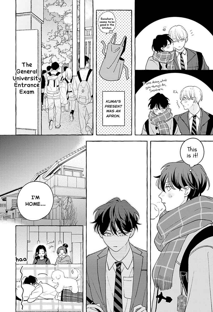 Page 6 Chapter 7 Chiguhagu na Kiss