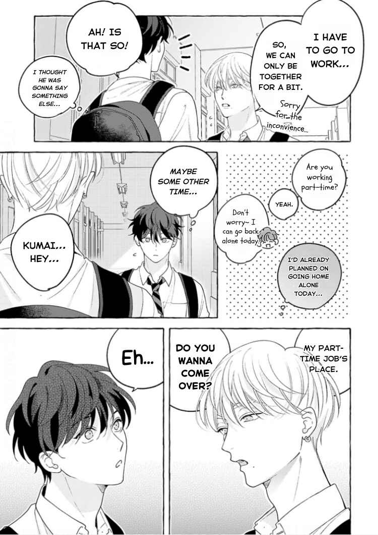 Page 11 Chapter 2 Chiguhagu na Kiss