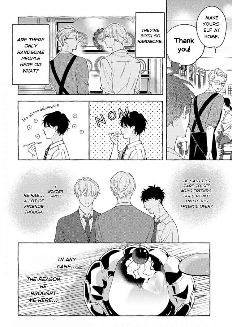 Page 14 Chapter 2 Chiguhagu na Kiss