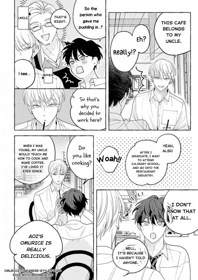 Page 16 Chapter 2 Chiguhagu na Kiss