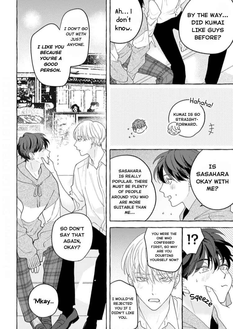 Page 30 Chapter 2 Chiguhagu na Kiss