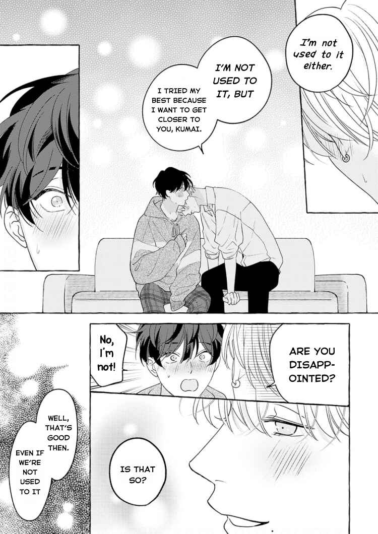 Page 37 Chapter 2 Chiguhagu na Kiss