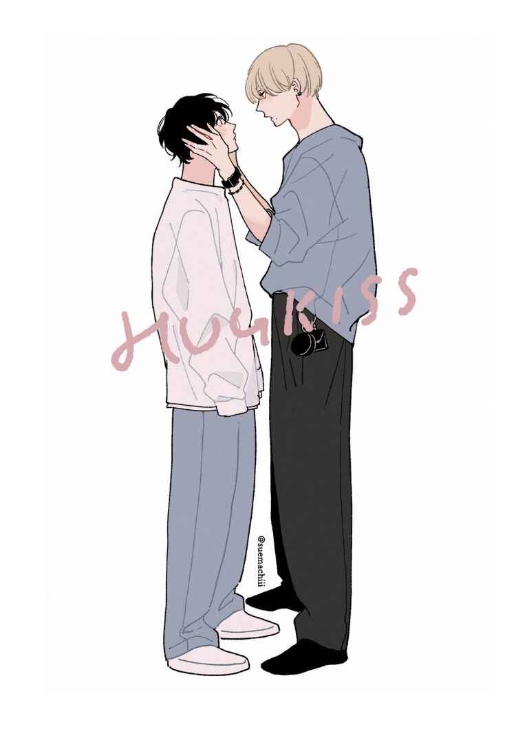 Page 45 Chapter 2 Chiguhagu na Kiss
