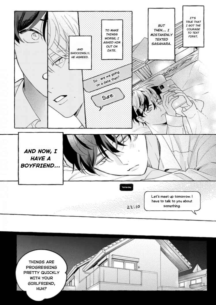 Page 6 Chapter 2 Chiguhagu na Kiss