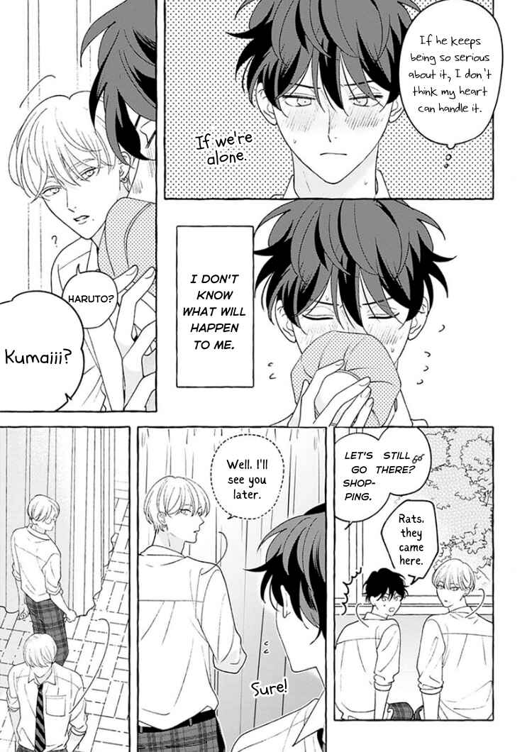 Page 11 Chapter 6 Chiguhagu na Kiss