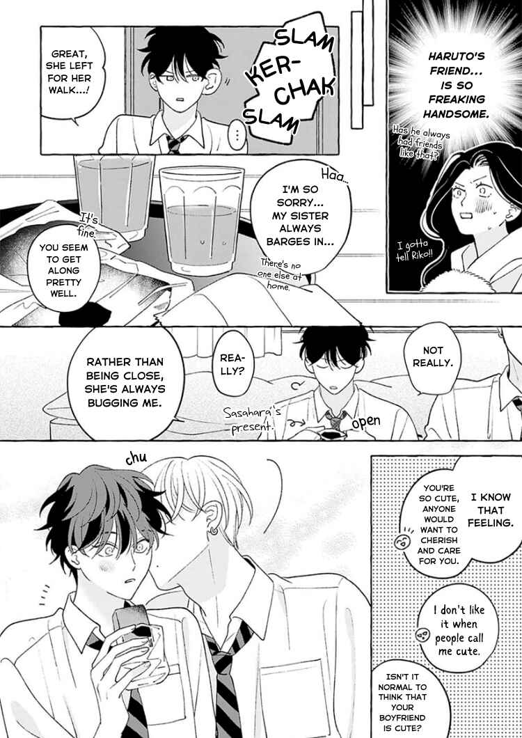 Page 16 Chapter 6 Chiguhagu na Kiss
