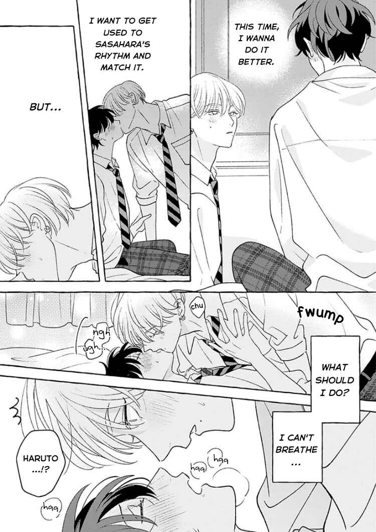 Page 19 Chapter 6 Chiguhagu na Kiss