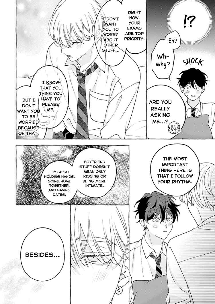 Page 22 Chapter 6 Chiguhagu na Kiss