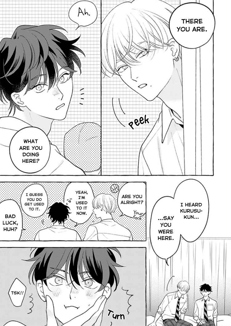 Page 7 Chapter 6 Chiguhagu na Kiss