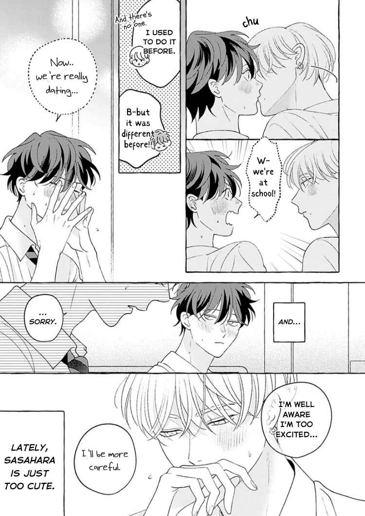 Page 9 Chapter 6 Chiguhagu na Kiss