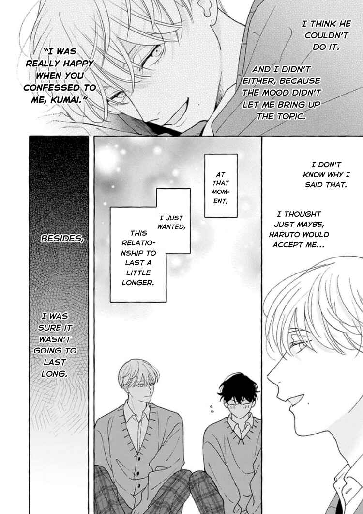 Page 13 Chapter 5 Chiguhagu na Kiss