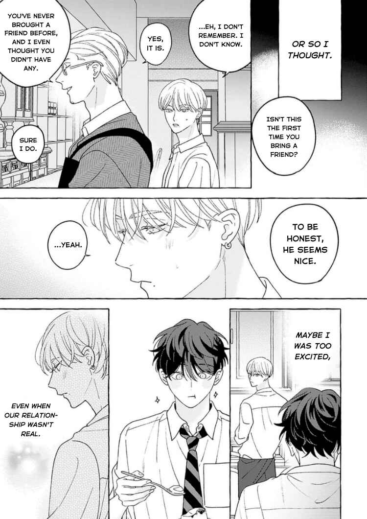 Page 14 Chapter 5 Chiguhagu na Kiss