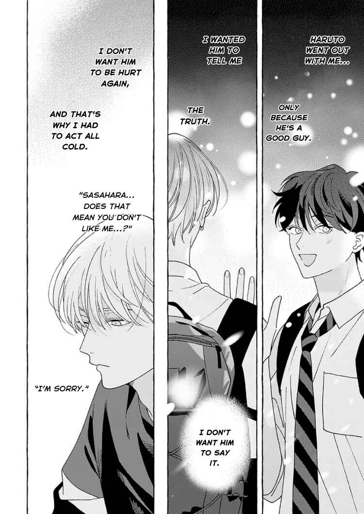 Page 17 Chapter 5 Chiguhagu na Kiss