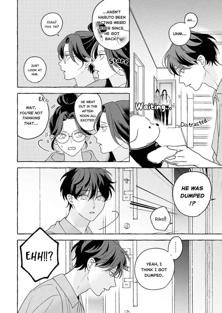 Page 19 Chapter 5 Chiguhagu na Kiss
