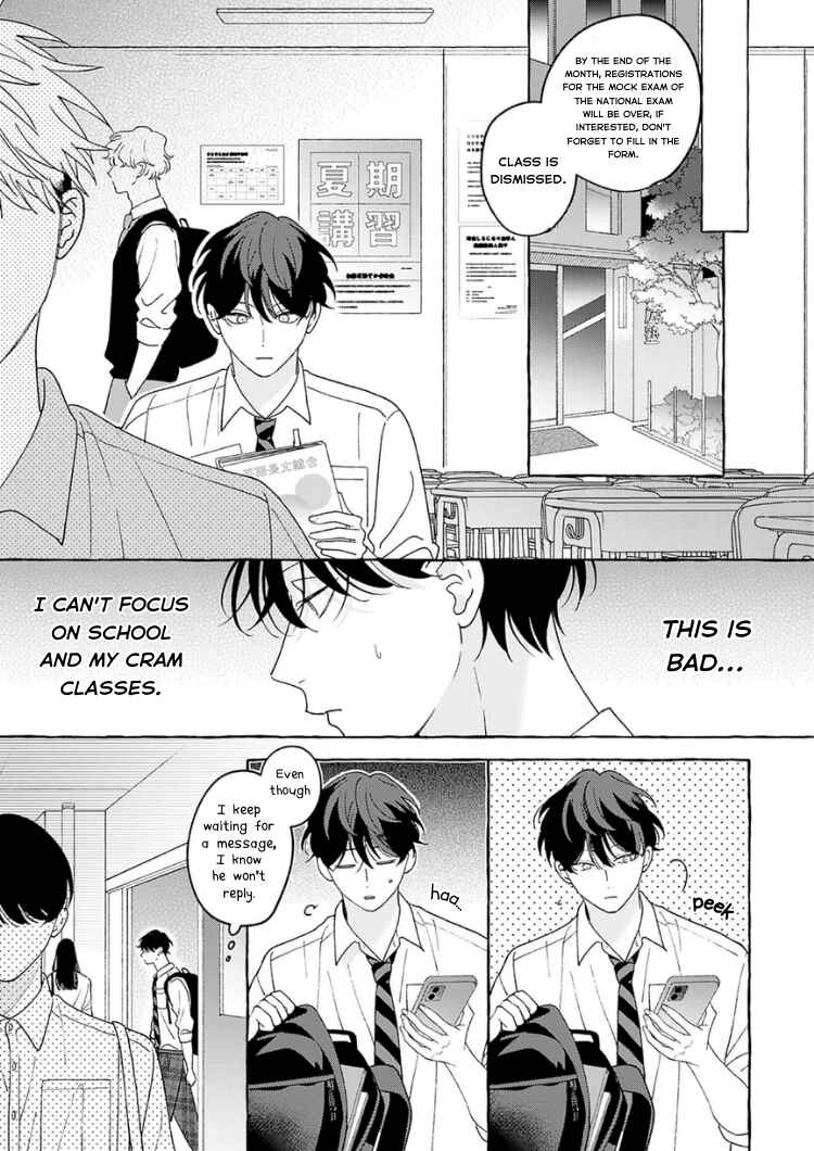 Page 22 Chapter 5 Chiguhagu na Kiss
