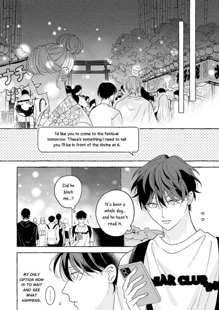 Page 31 Chapter 5 Chiguhagu na Kiss
