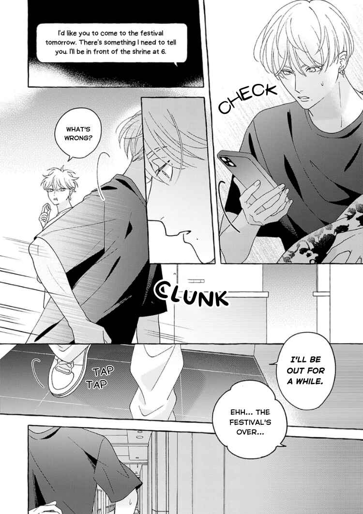 Page 35 Chapter 5 Chiguhagu na Kiss
