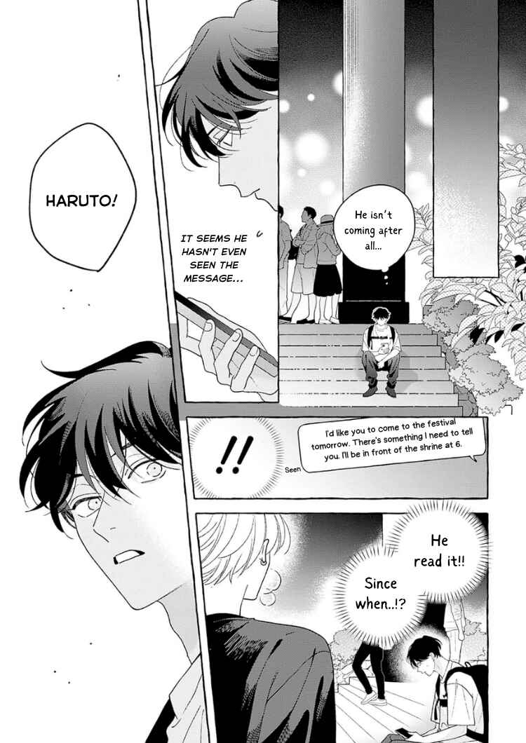 Page 36 Chapter 5 Chiguhagu na Kiss