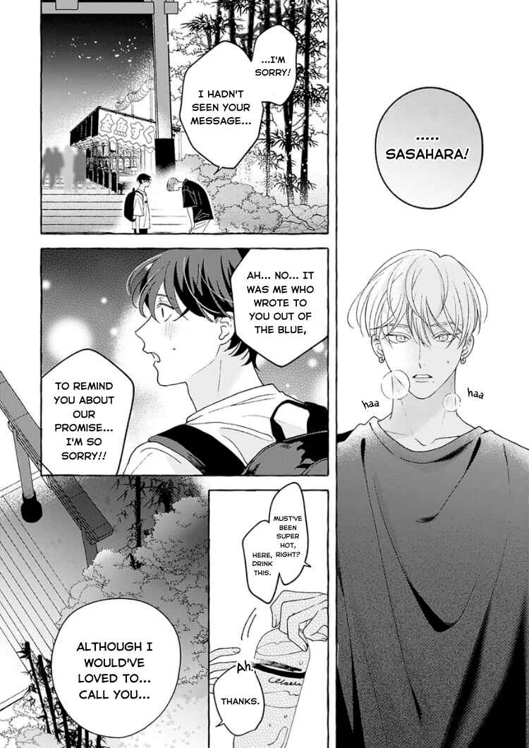 Page 37 Chapter 5 Chiguhagu na Kiss