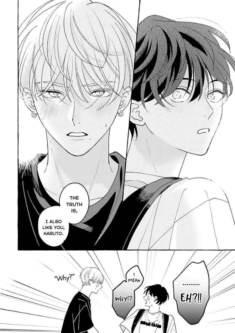 Page 43 Chapter 5 Chiguhagu na Kiss
