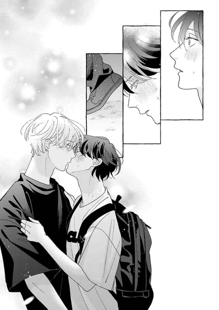 Page 46 Chapter 5 Chiguhagu na Kiss