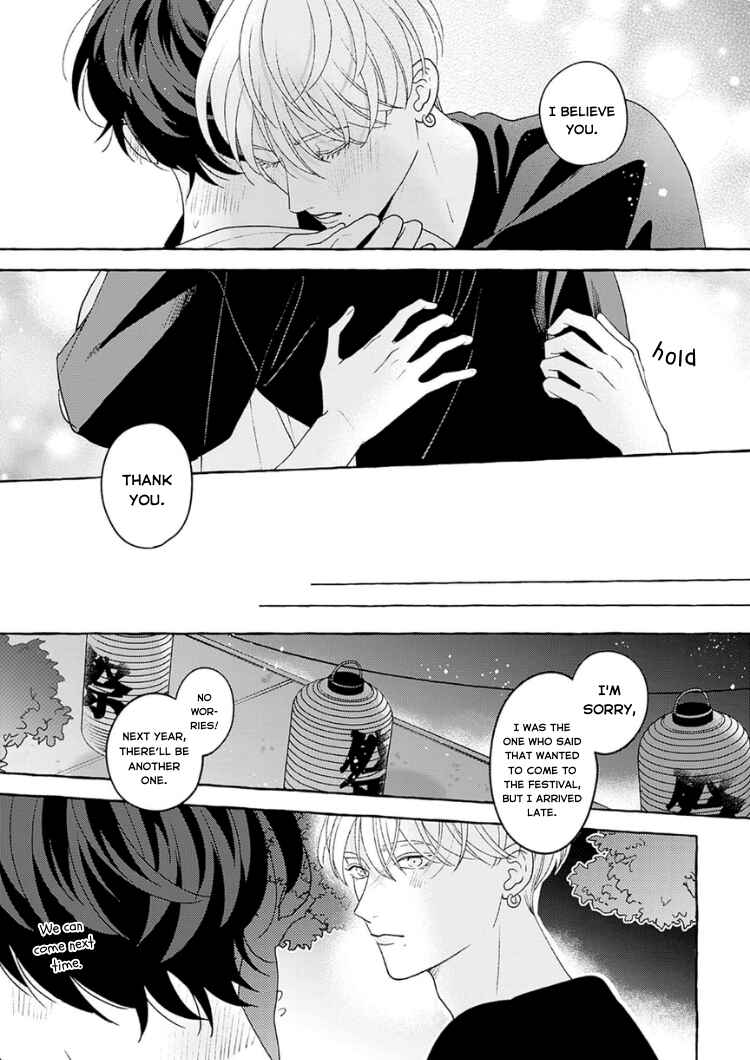 Page 48 Chapter 5 Chiguhagu na Kiss