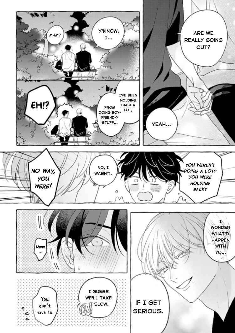 Page 49 Chapter 5 Chiguhagu na Kiss