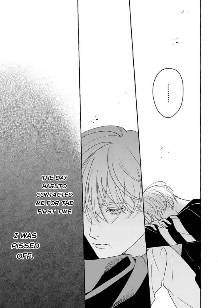 Page 6 Chapter 5 Chiguhagu na Kiss