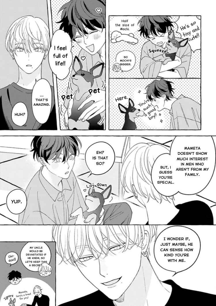Page 10 Chapter 4 Chiguhagu na Kiss