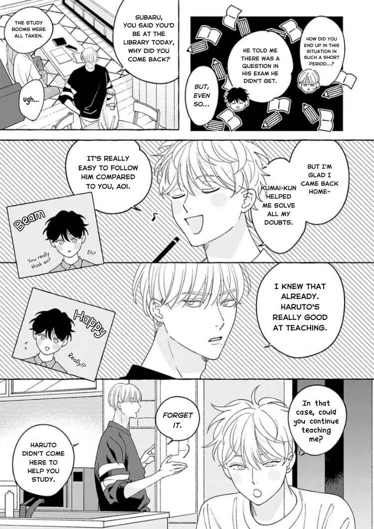 Page 18 Chapter 4 Chiguhagu na Kiss