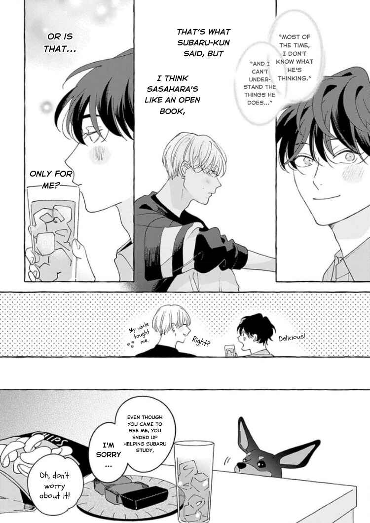Page 23 Chapter 4 Chiguhagu na Kiss