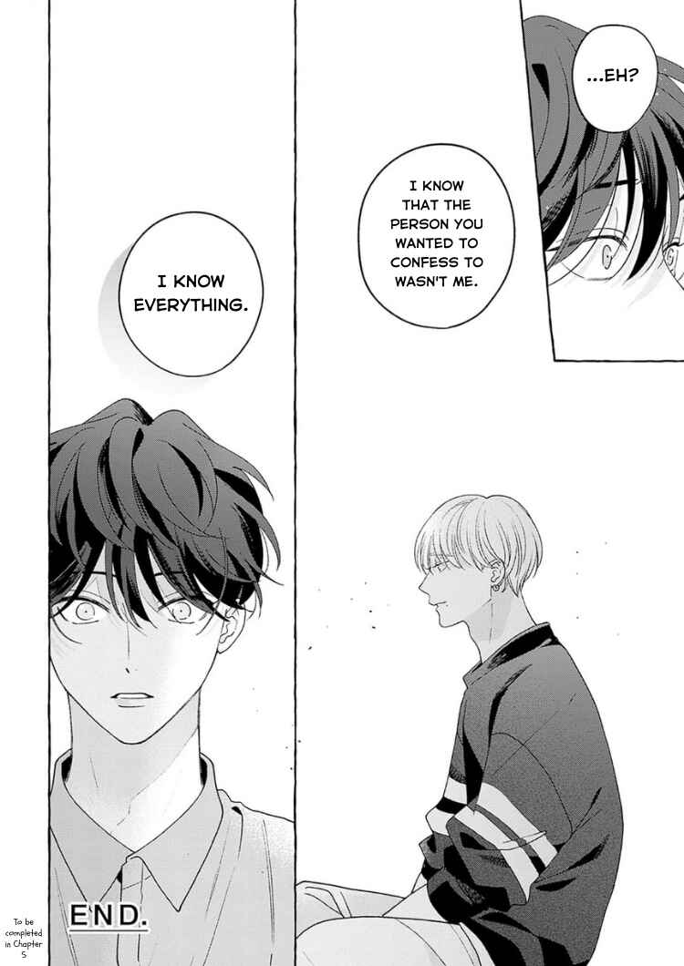 Page 33 Chapter 4 Chiguhagu na Kiss