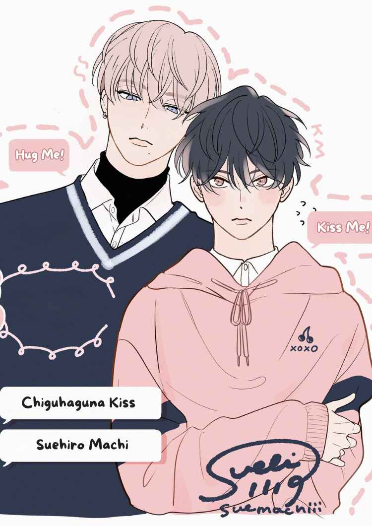 Page 35 Chapter 4 Chiguhagu na Kiss