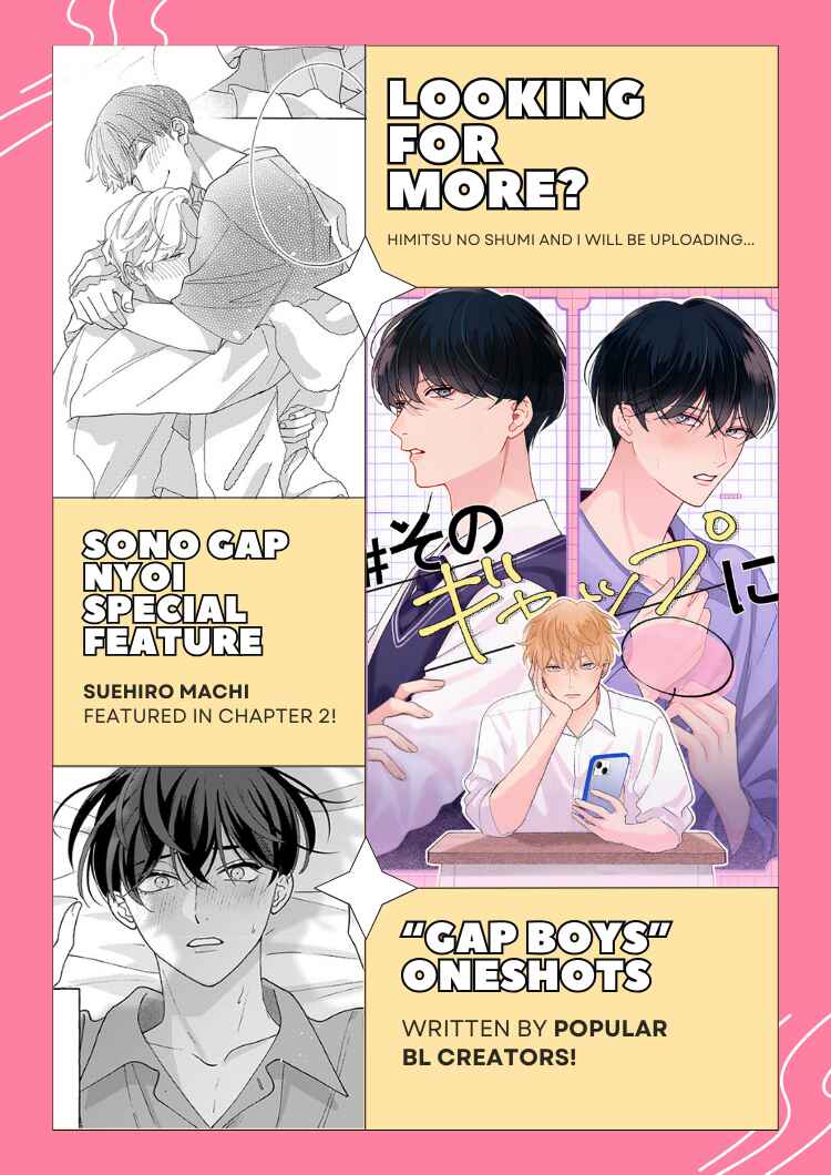 Page 41 Chapter 4 Chiguhagu na Kiss