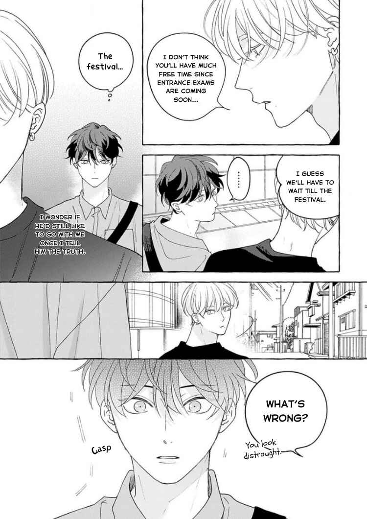 Page 8 Chapter 4 Chiguhagu na Kiss