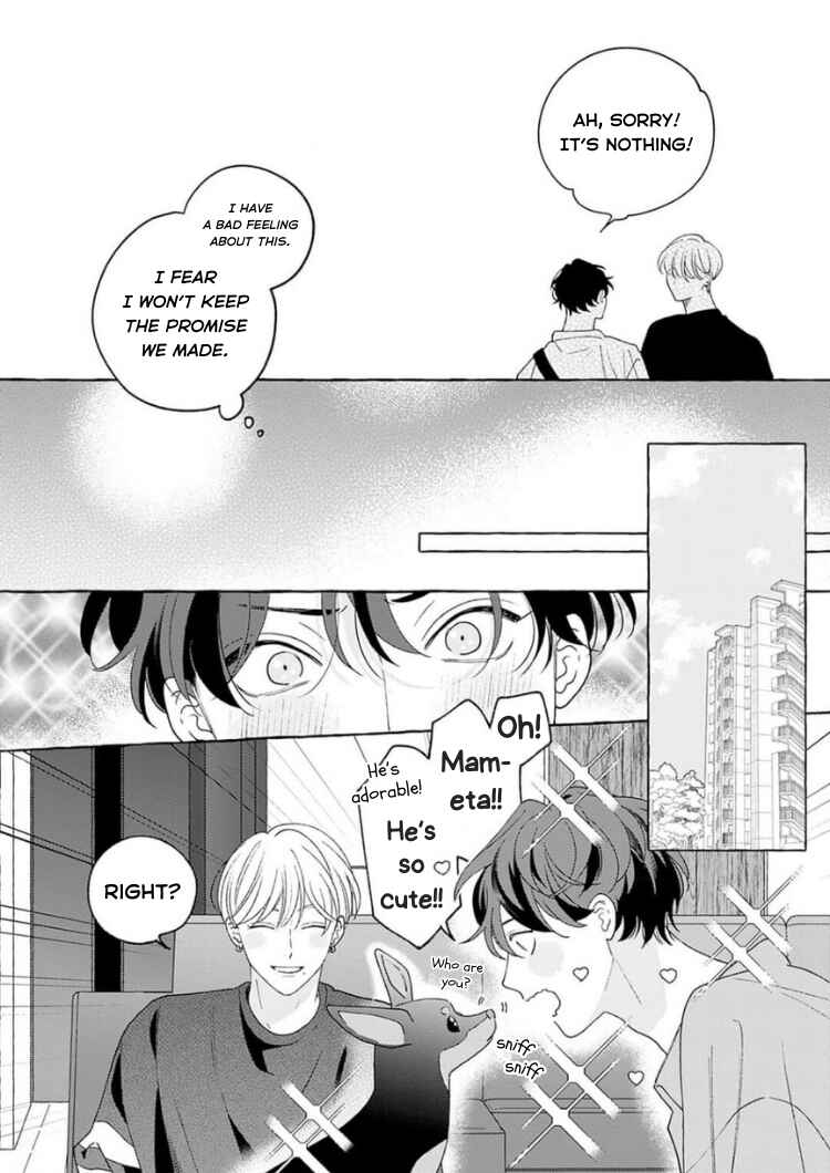 Page 9 Chapter 4 Chiguhagu na Kiss