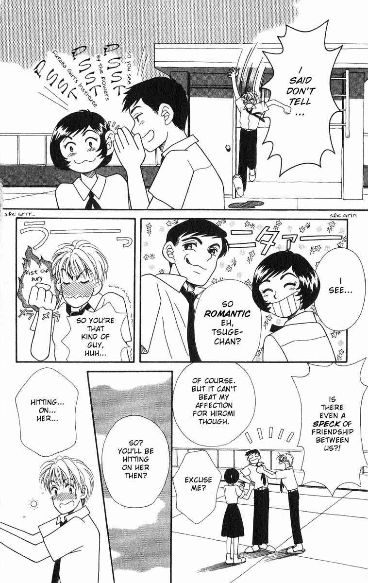 Page 10 Chapter 2 Whisper of the Heart: Happy Time