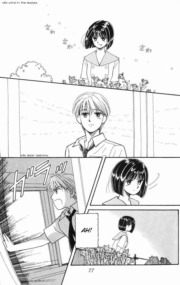 Page 13 Chapter 2 Whisper of the Heart: Happy Time