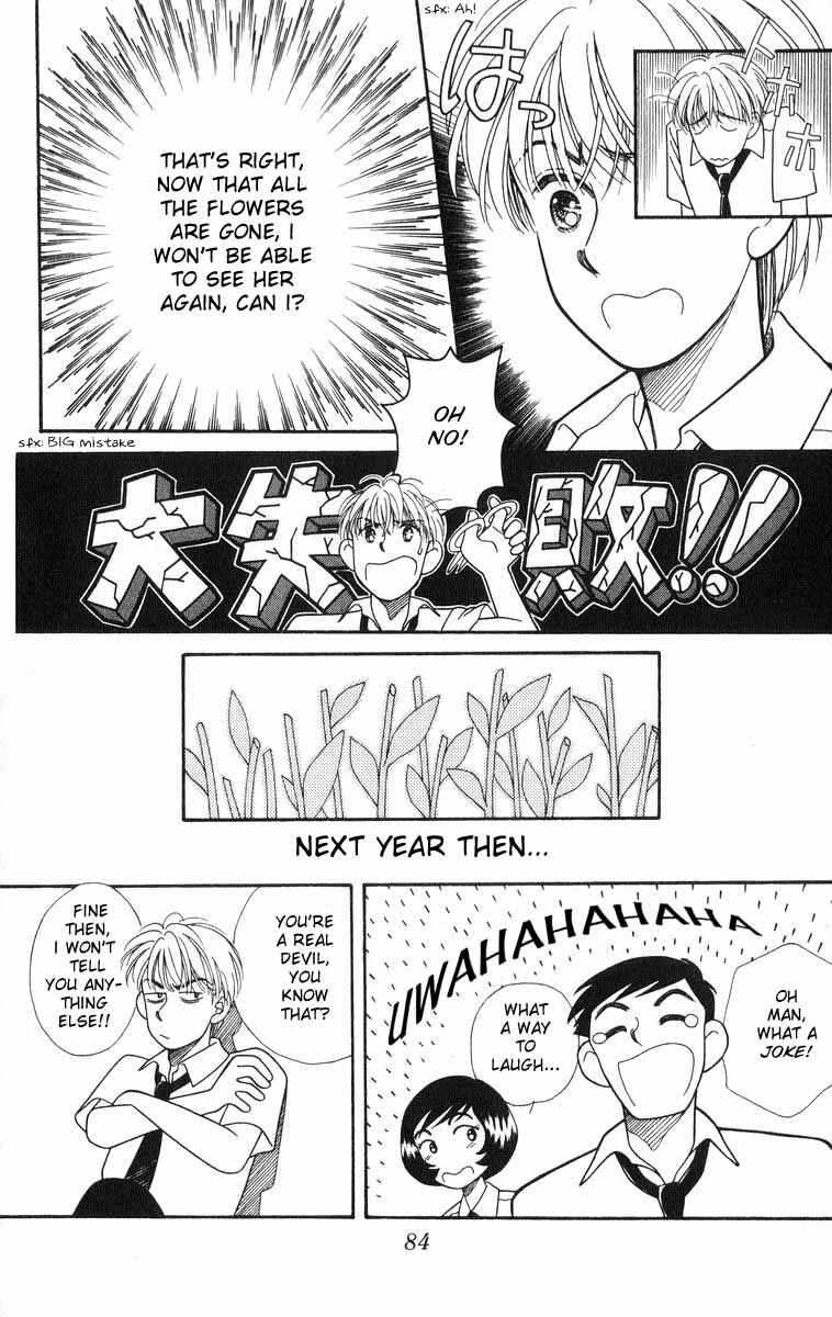 Page 20 Chapter 2 Whisper of the Heart: Happy Time