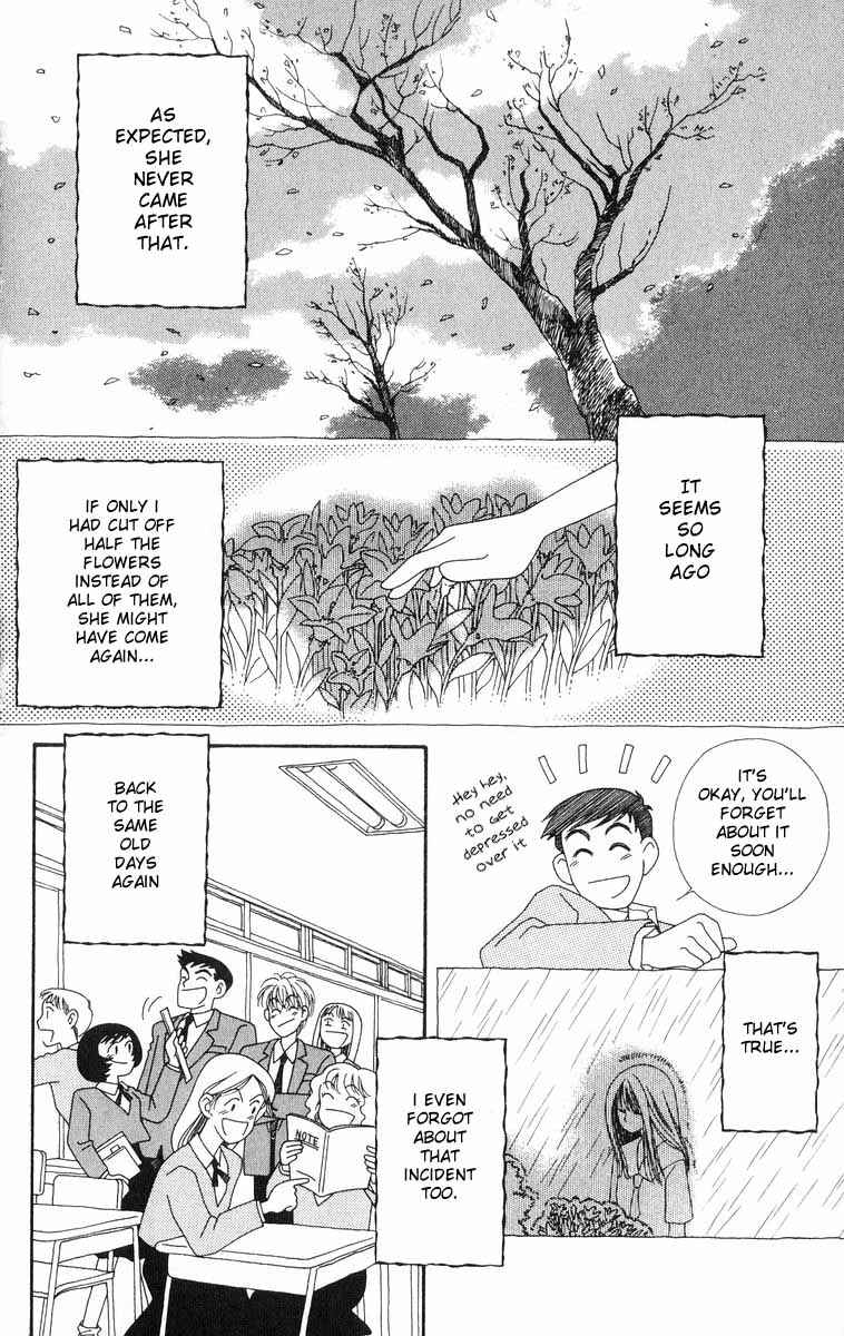 Page 22 Chapter 2 Whisper of the Heart: Happy Time