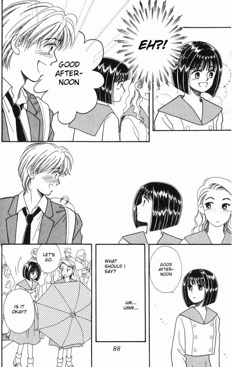 Page 24 Chapter 2 Whisper of the Heart: Happy Time