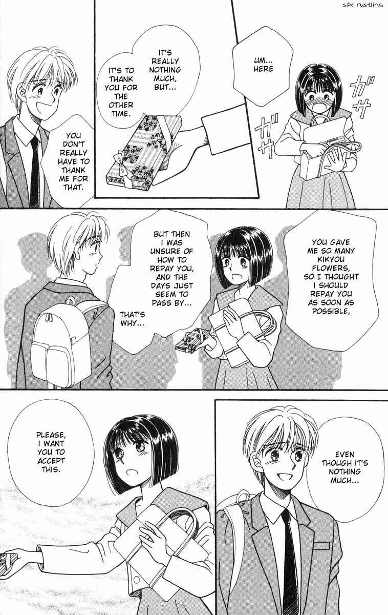Page 28 Chapter 2 Whisper of the Heart: Happy Time