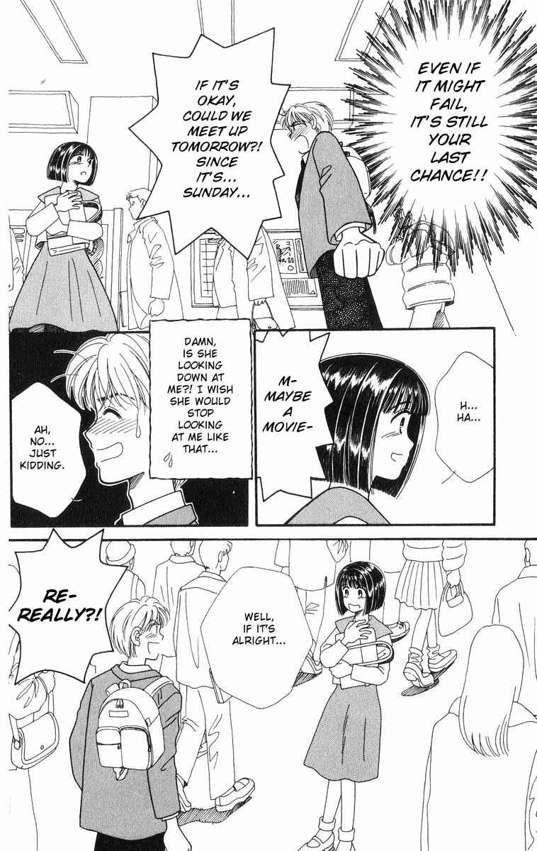 Page 30 Chapter 2 Whisper of the Heart: Happy Time