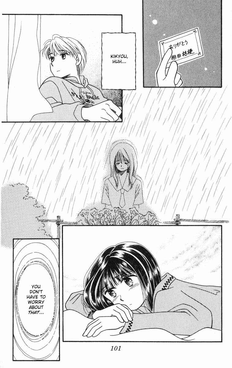 Page 37 Chapter 2 Whisper of the Heart: Happy Time