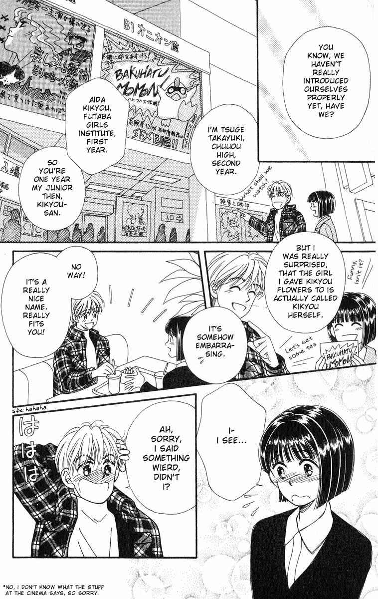 Page 40 Chapter 2 Whisper of the Heart: Happy Time