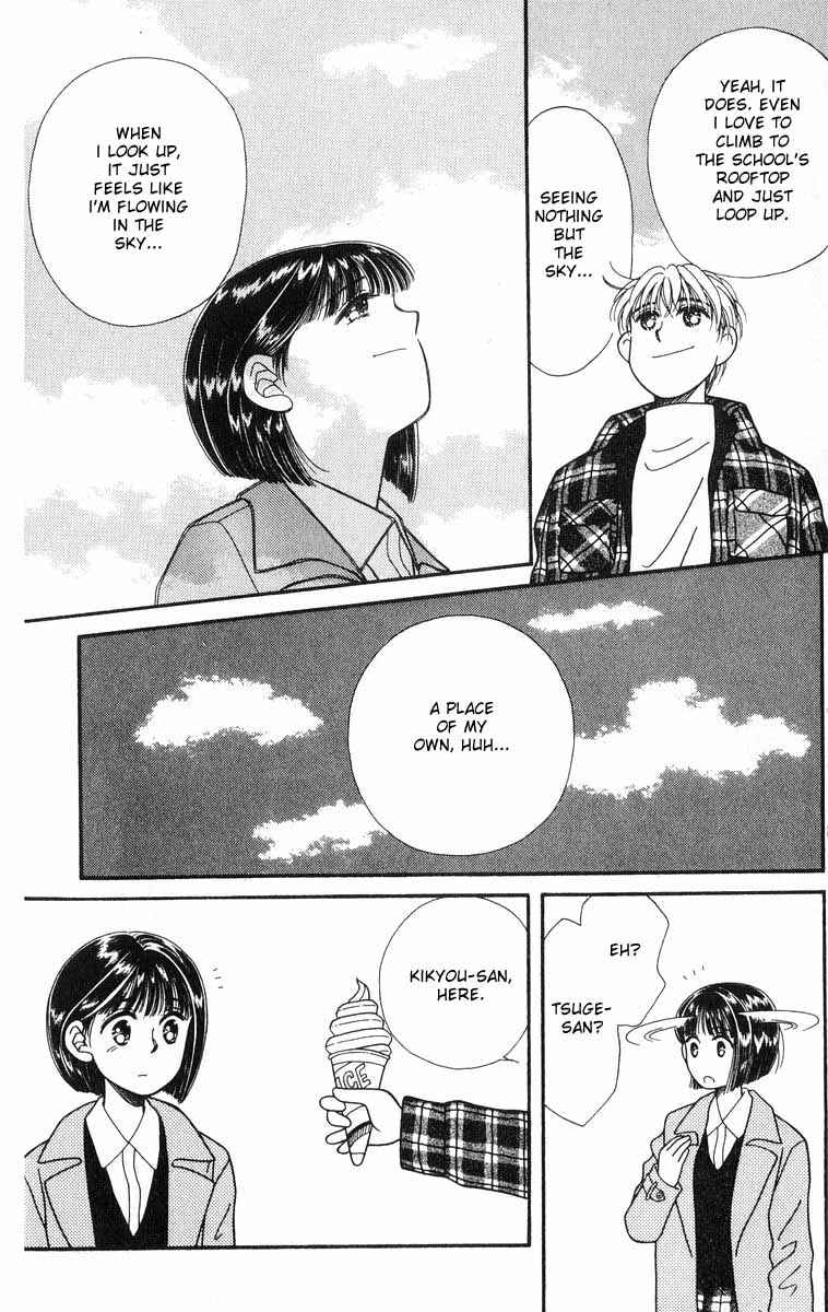Page 43 Chapter 2 Whisper of the Heart: Happy Time