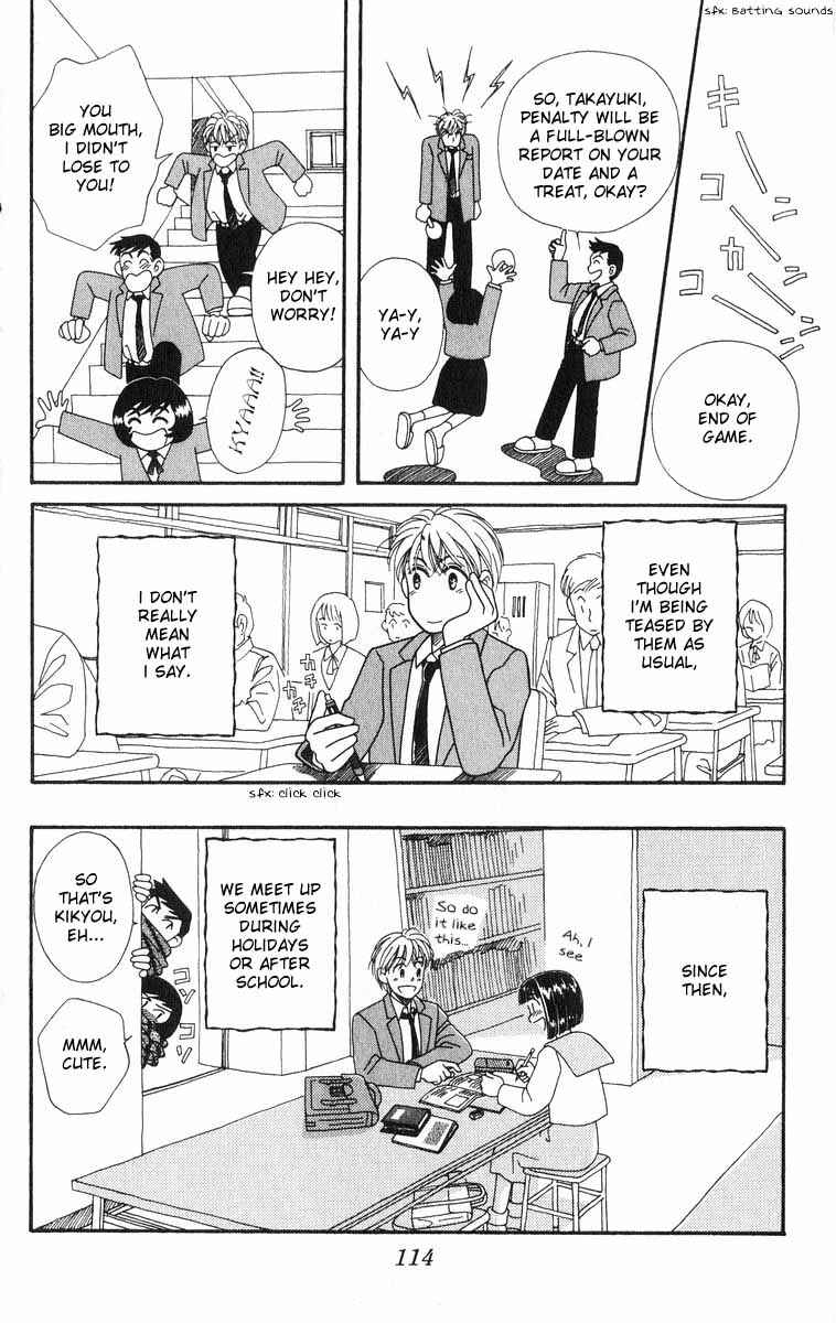 Page 50 Chapter 2 Whisper of the Heart: Happy Time