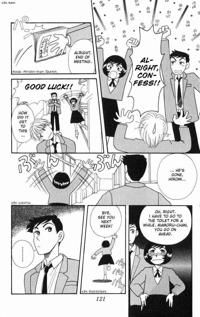 Page 57 Chapter 2 Whisper of the Heart: Happy Time