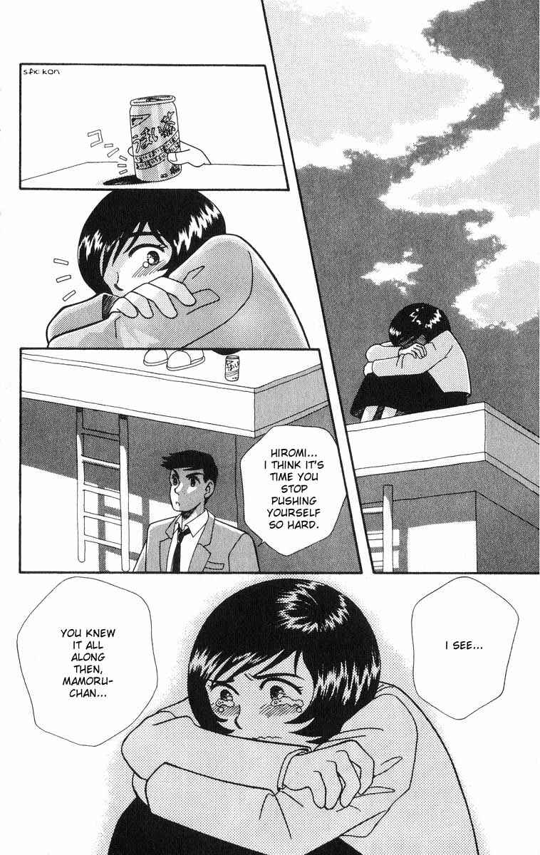 Page 58 Chapter 2 Whisper of the Heart: Happy Time