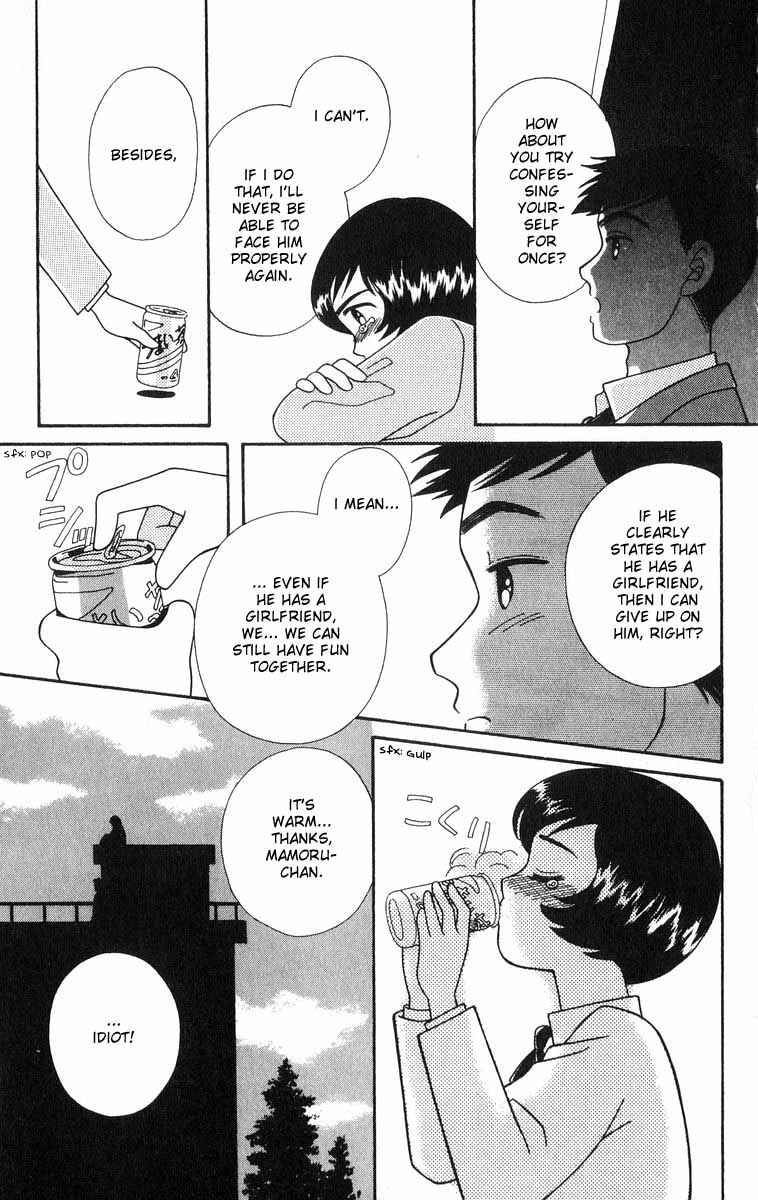 Page 59 Chapter 2 Whisper of the Heart: Happy Time